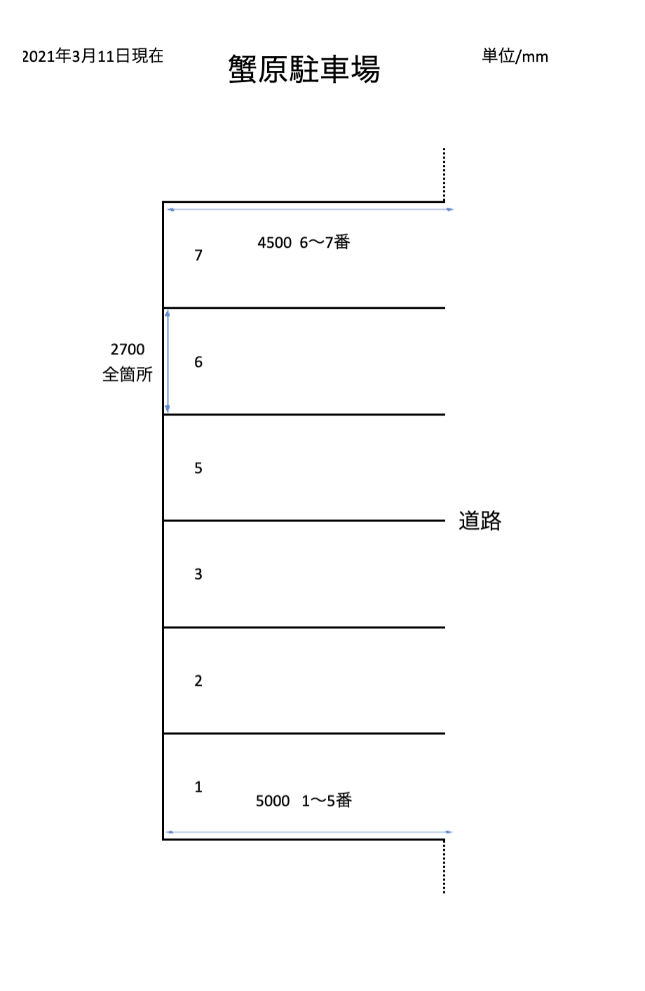 蟹原駐車場の駐車配置図
