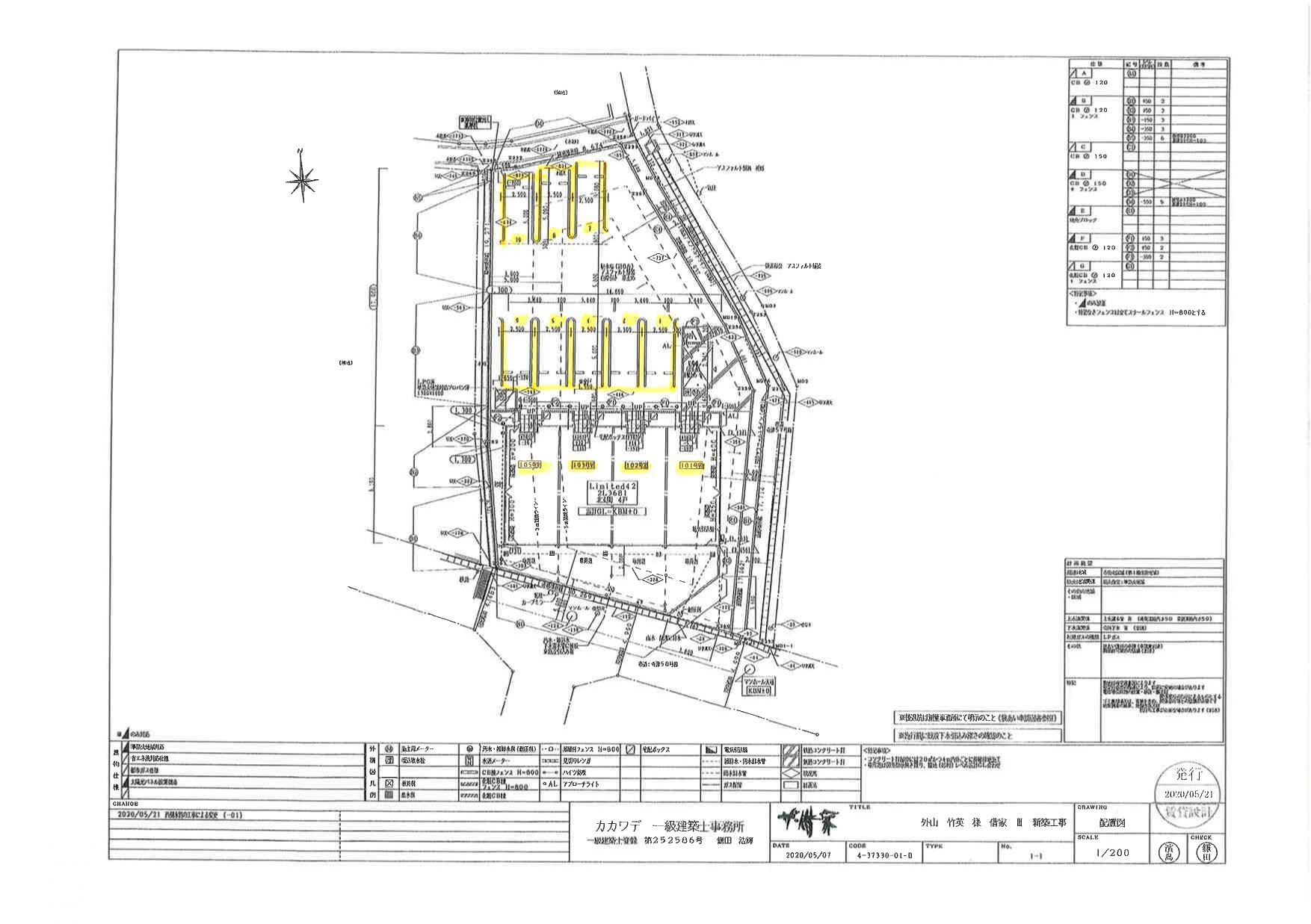 140573Pal Heightsの駐車配置図