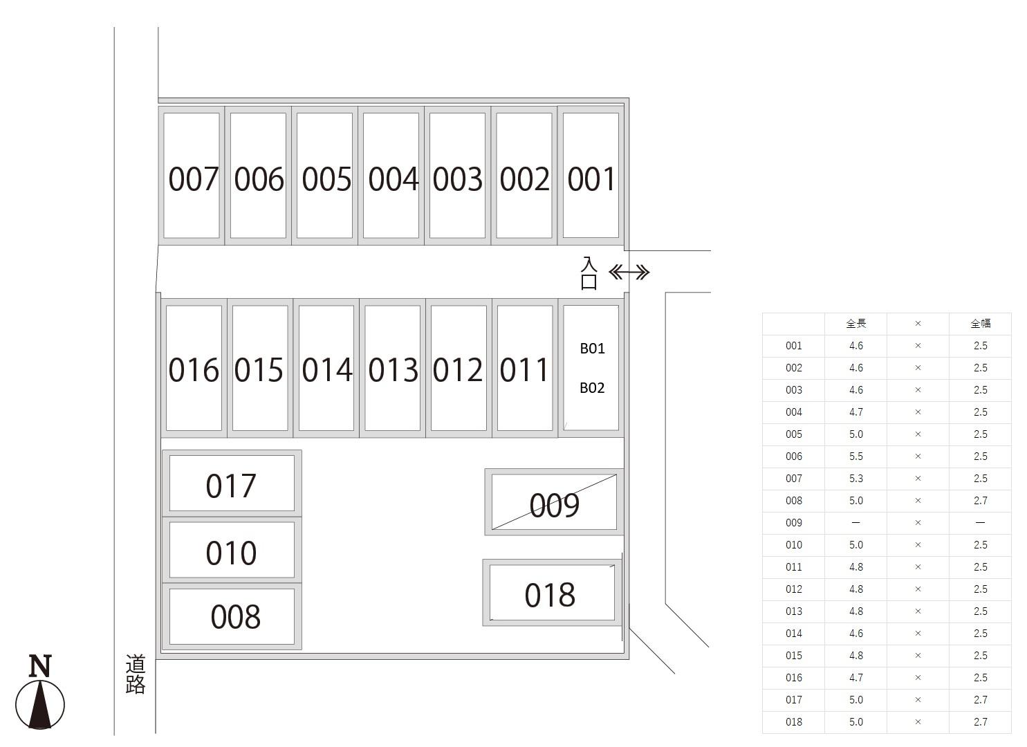 【974】パーキングデイゴの駐車配置図