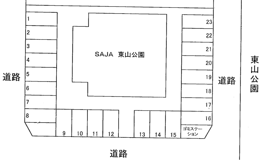 SAJA－東山公園駐車場の駐車配置図