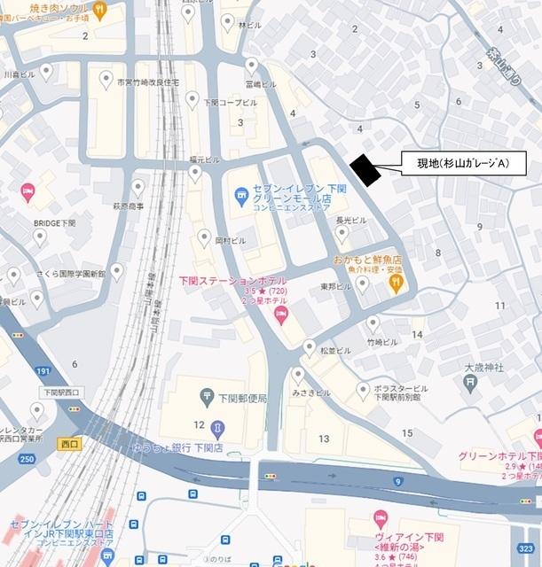 杉山ガレージ　Aの外観・駐車場イメージ1枚目