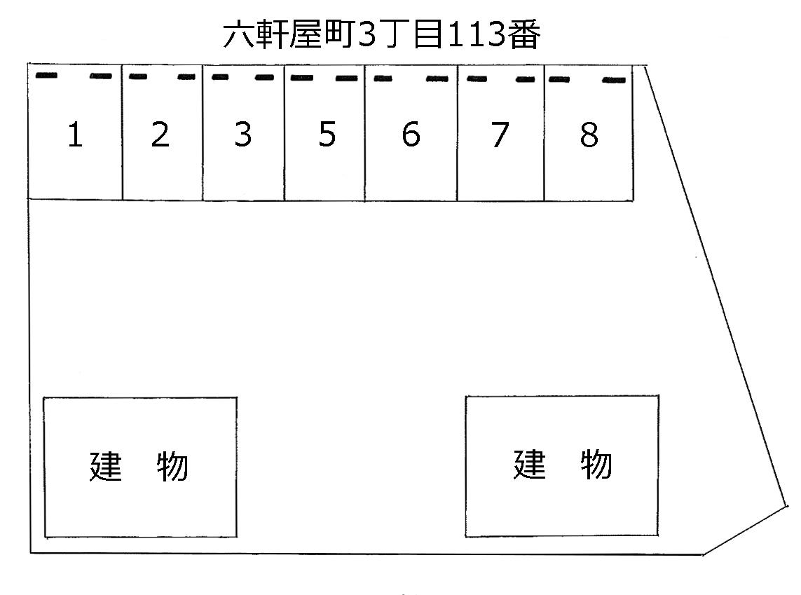 六軒屋町3丁目113番の駐車配置図
