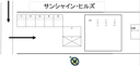 サンシャインヒルズの駐車場