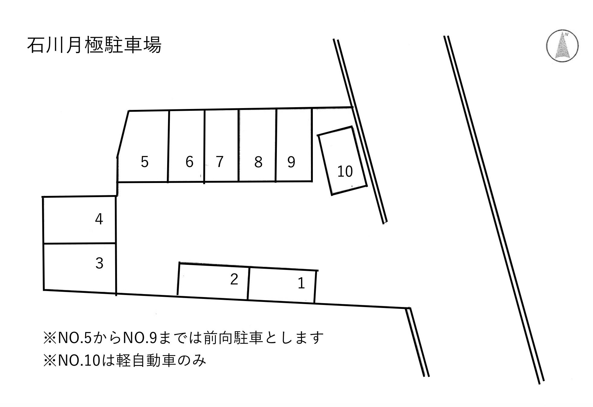 石塚駐車場の駐車配置図
