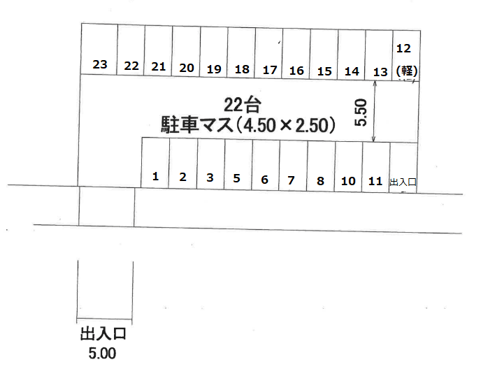 広見西本町駐車場の駐車配置図