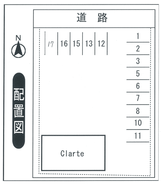 Clarteモータープールの駐車配置図