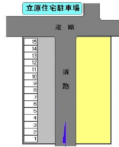 立原住宅駐車場の駐車配置図