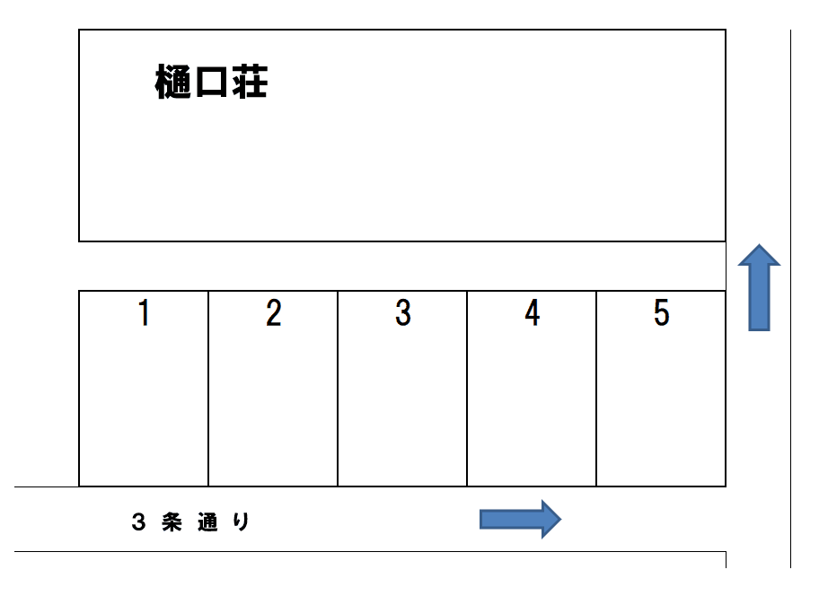 樋口荘の駐車配置図