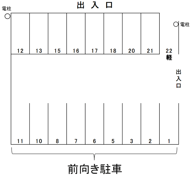 000158の駐車配置図