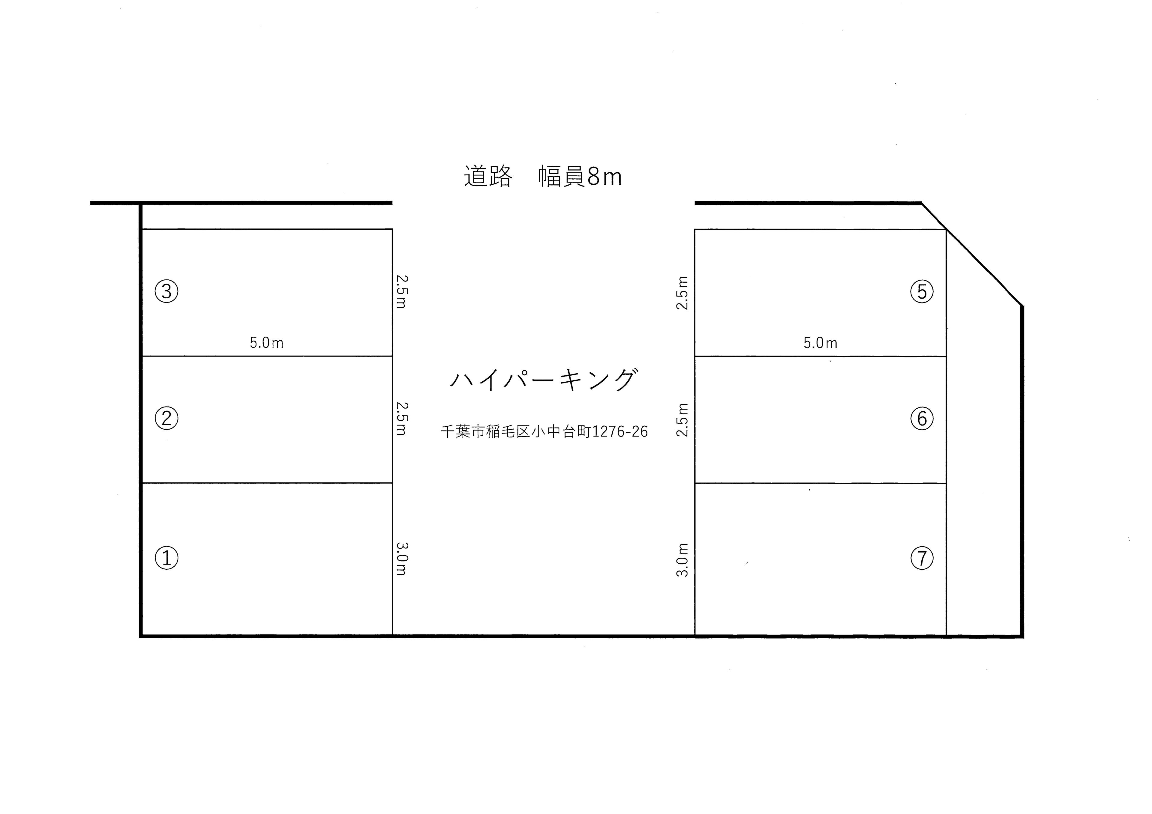 ハイパーキングの駐車配置図