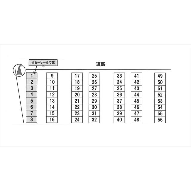 大友パーキングの駐車配置図
