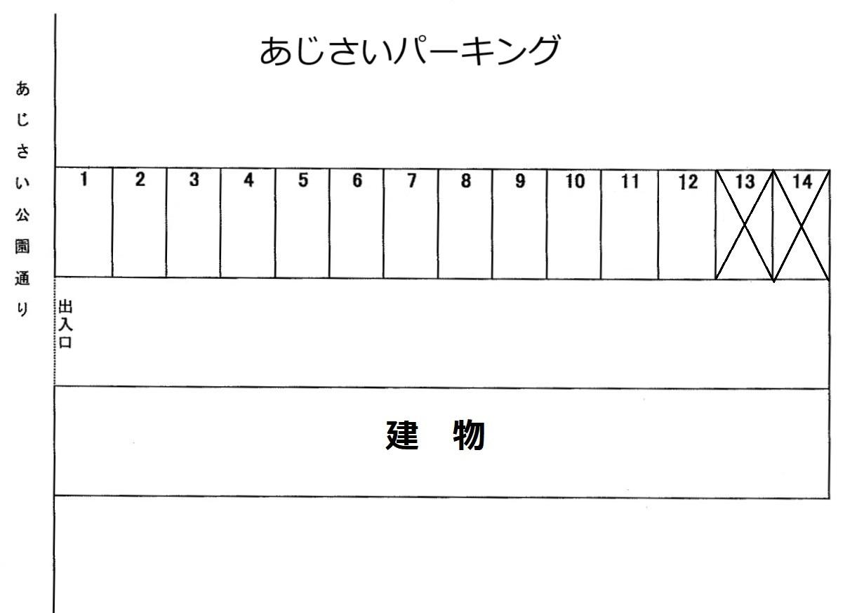 あじさいパーキングの駐車配置図