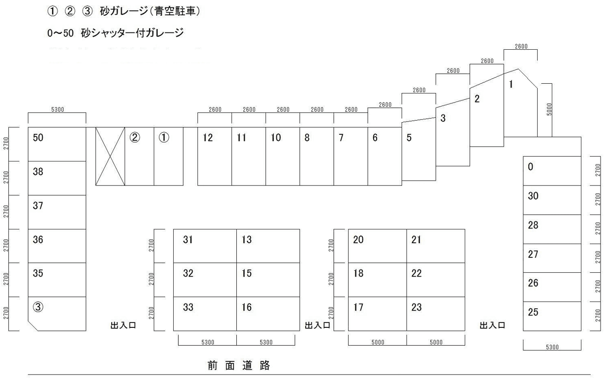 砂ガレージの駐車配置図