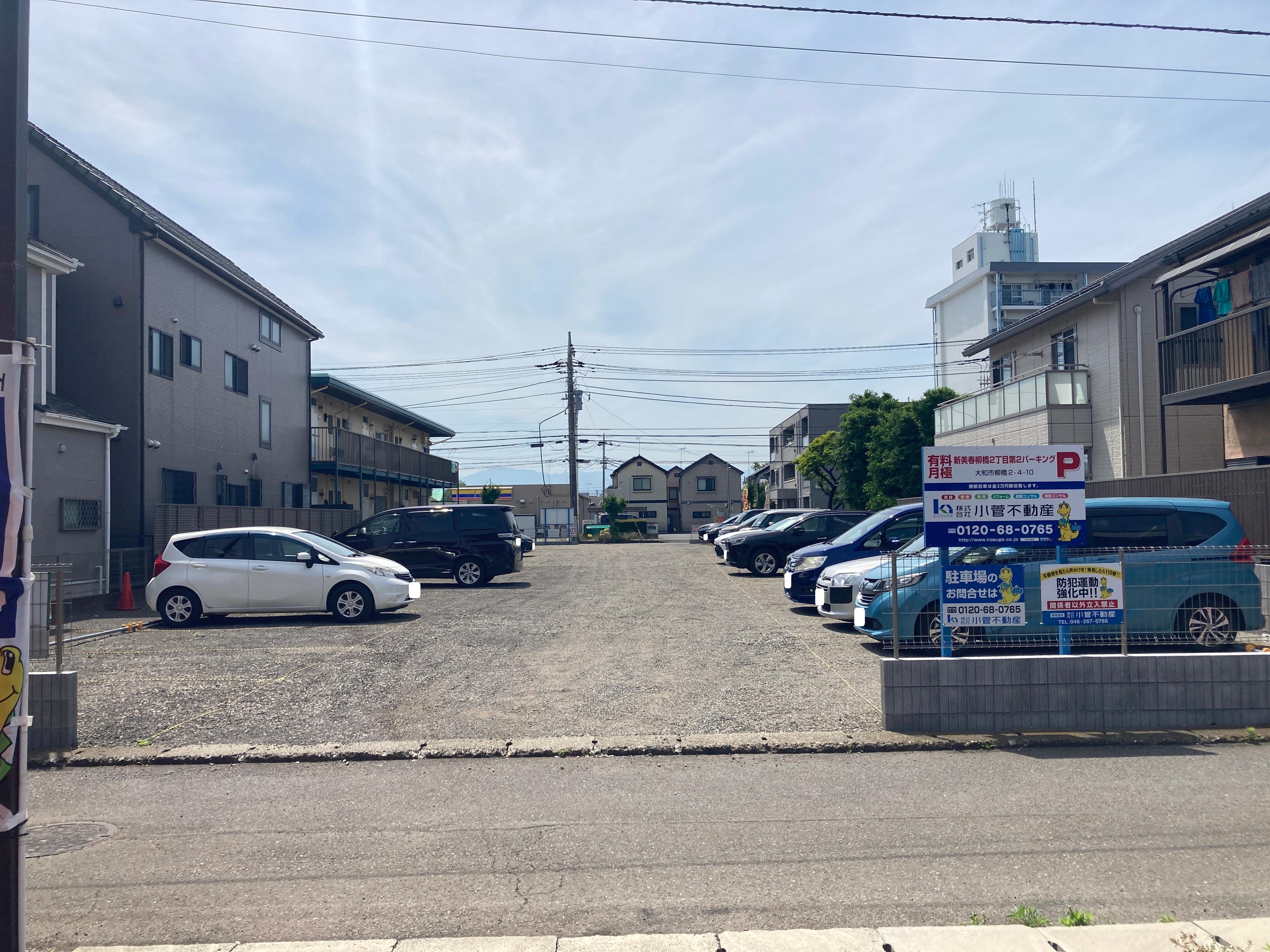 新美春柳橋2丁目第2パーキングの外観・駐車場イメージ3枚目