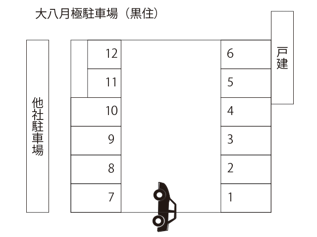大八月極駐車場（黒住）の駐車配置図
