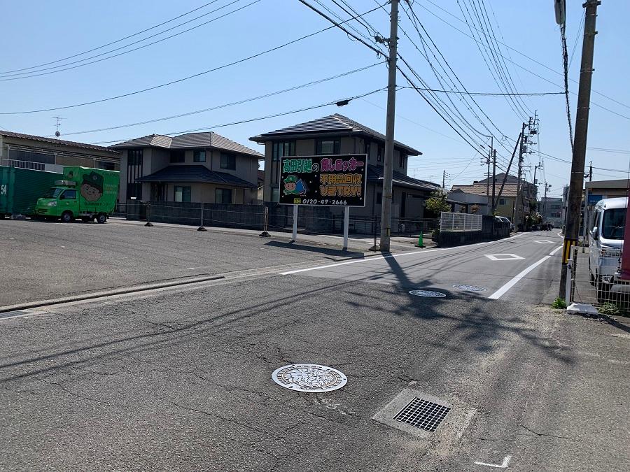 梅岡駐車場の外観・駐車場イメージ3枚目
