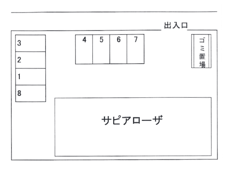 サピアローザの駐車配置図