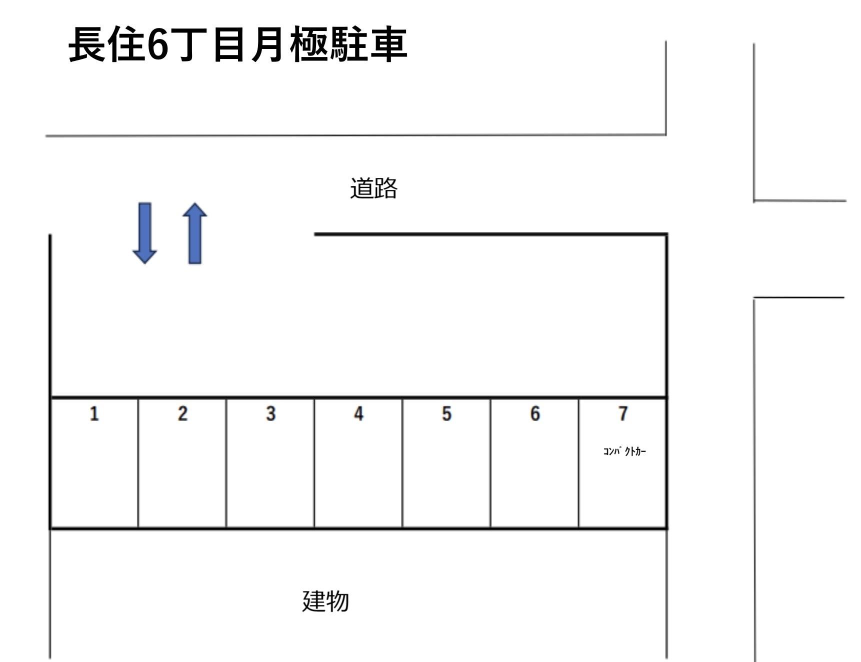 長住６丁目月極駐車場の駐車配置図