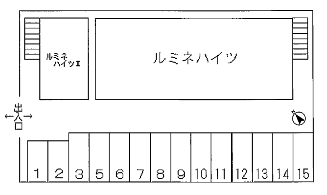 ルミネハイツ駐車場の駐車配置図
