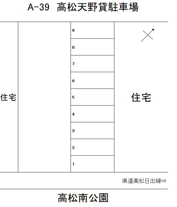 A-39 高松 天野貸駐車場の駐車配置図
