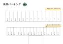 俵屋パーキングの駐車場