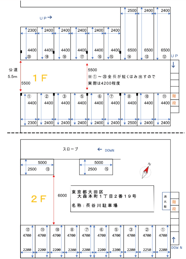 長谷川駐車場の駐車配置図