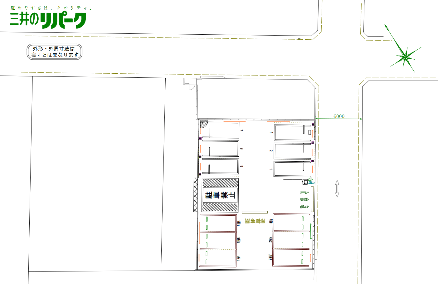 相模原中央１丁目第３の駐車配置図