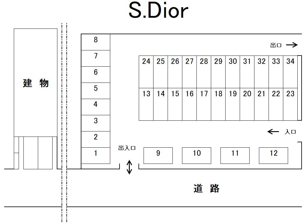 S.Diorの駐車配置図