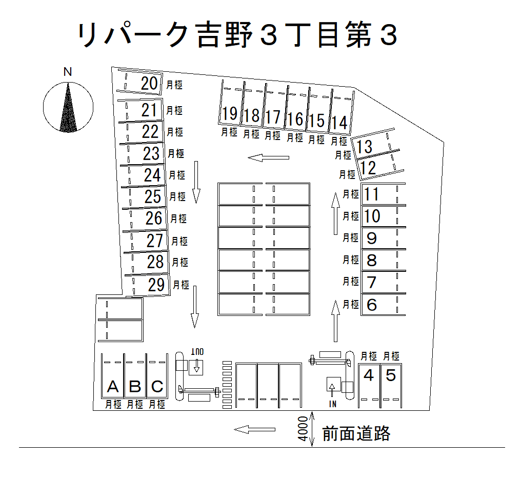 吉野３丁目第３の駐車配置図