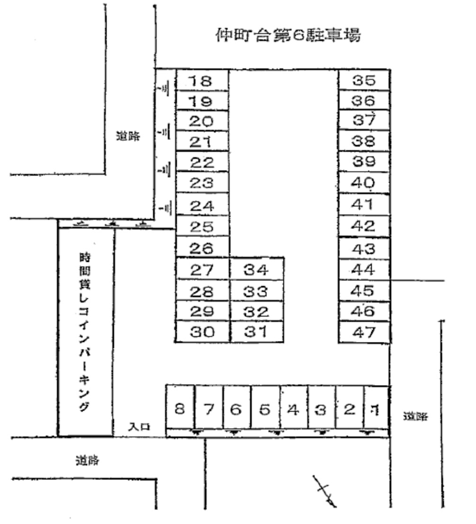 仲町台第６駐車場の駐車配置図