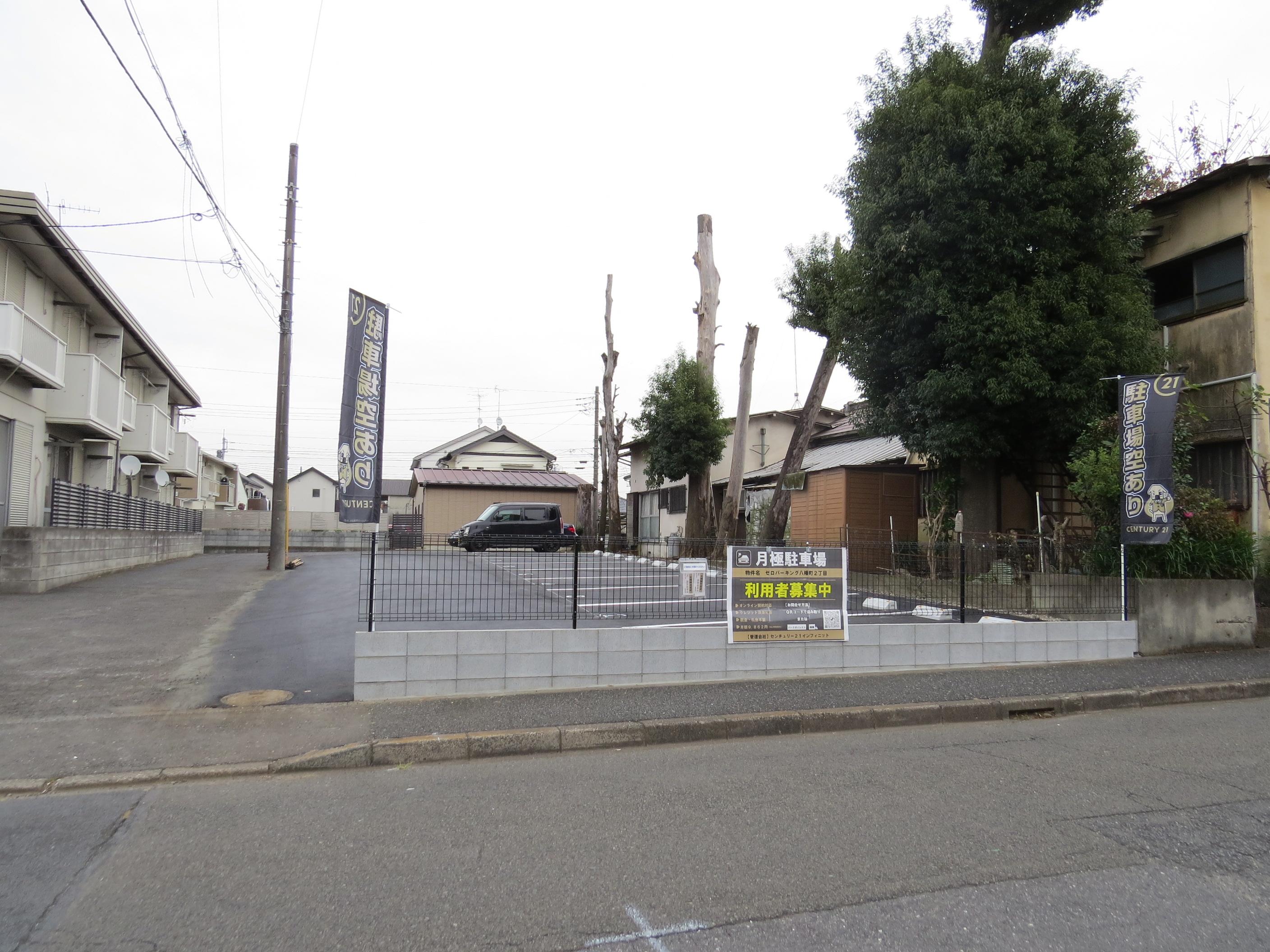 ゼロパーキング八幡町２丁目の外観・駐車場イメージ1枚目