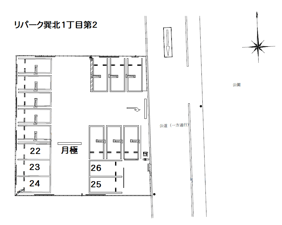 巽北１丁目第２の駐車配置図