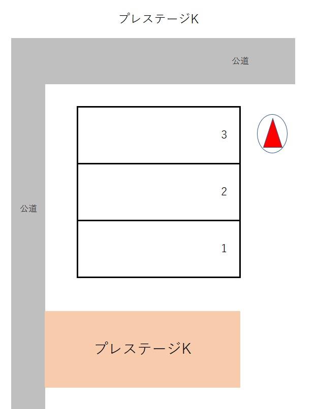 プレステージKの駐車配置図