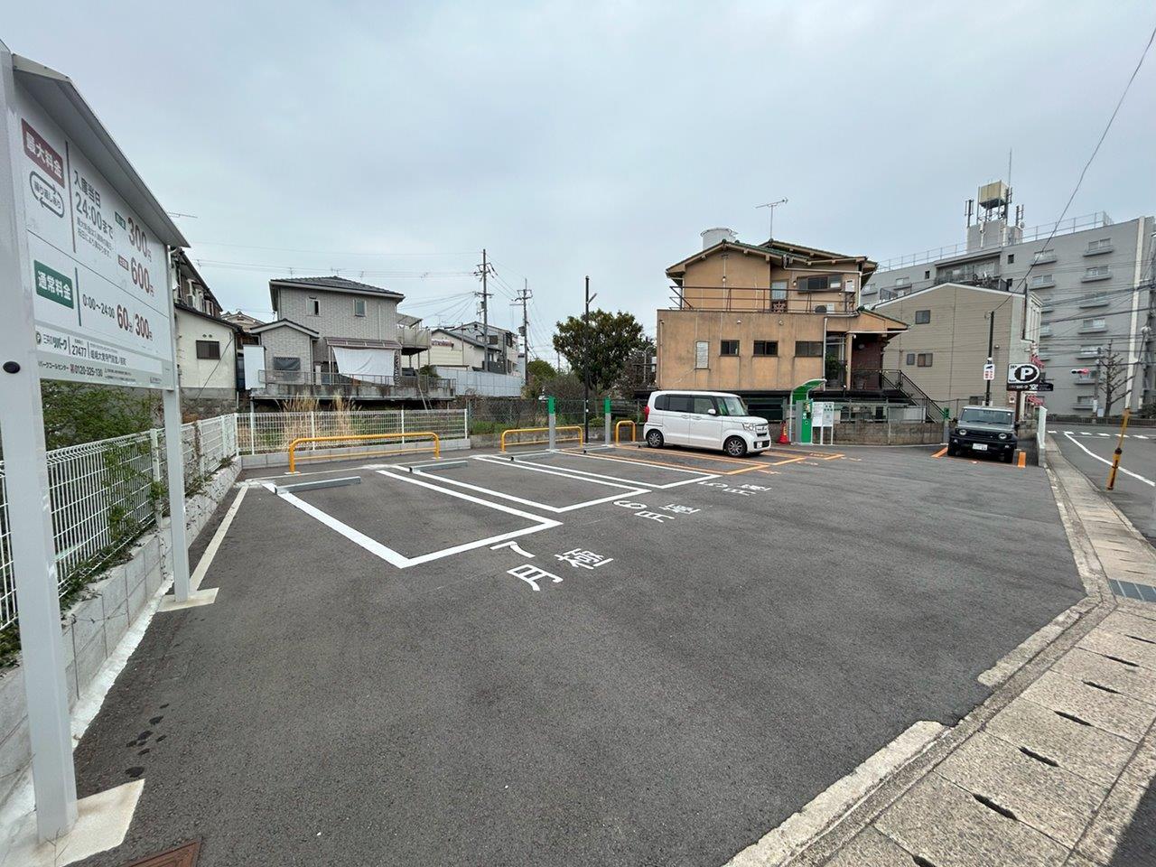 嵯峨大覚寺門前堂ノ前町の外観・駐車場イメージ1枚目