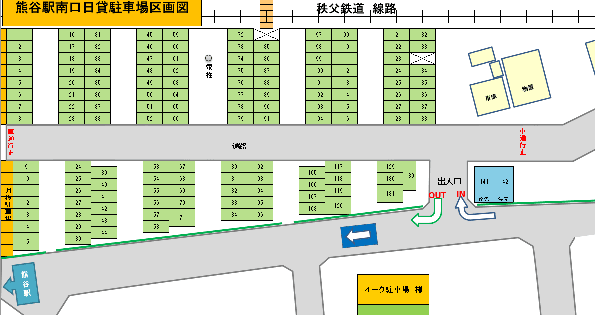 熊谷駅南口日貸駐車場（平日定期券）の駐車配置図