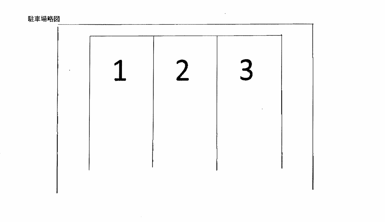 西初石6600151駐車場の駐車配置図