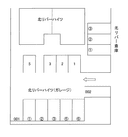 北リバーハイツ（ガレージ）の駐車場