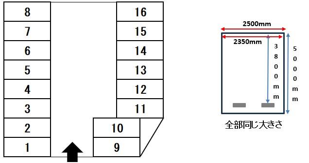 藤江北Ｆｏｕｒパーキングの駐車配置図