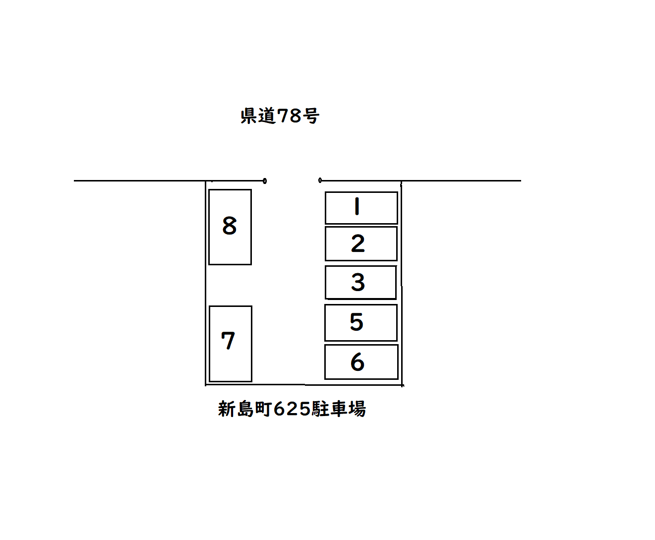 新島町625駐車場の駐車配置図