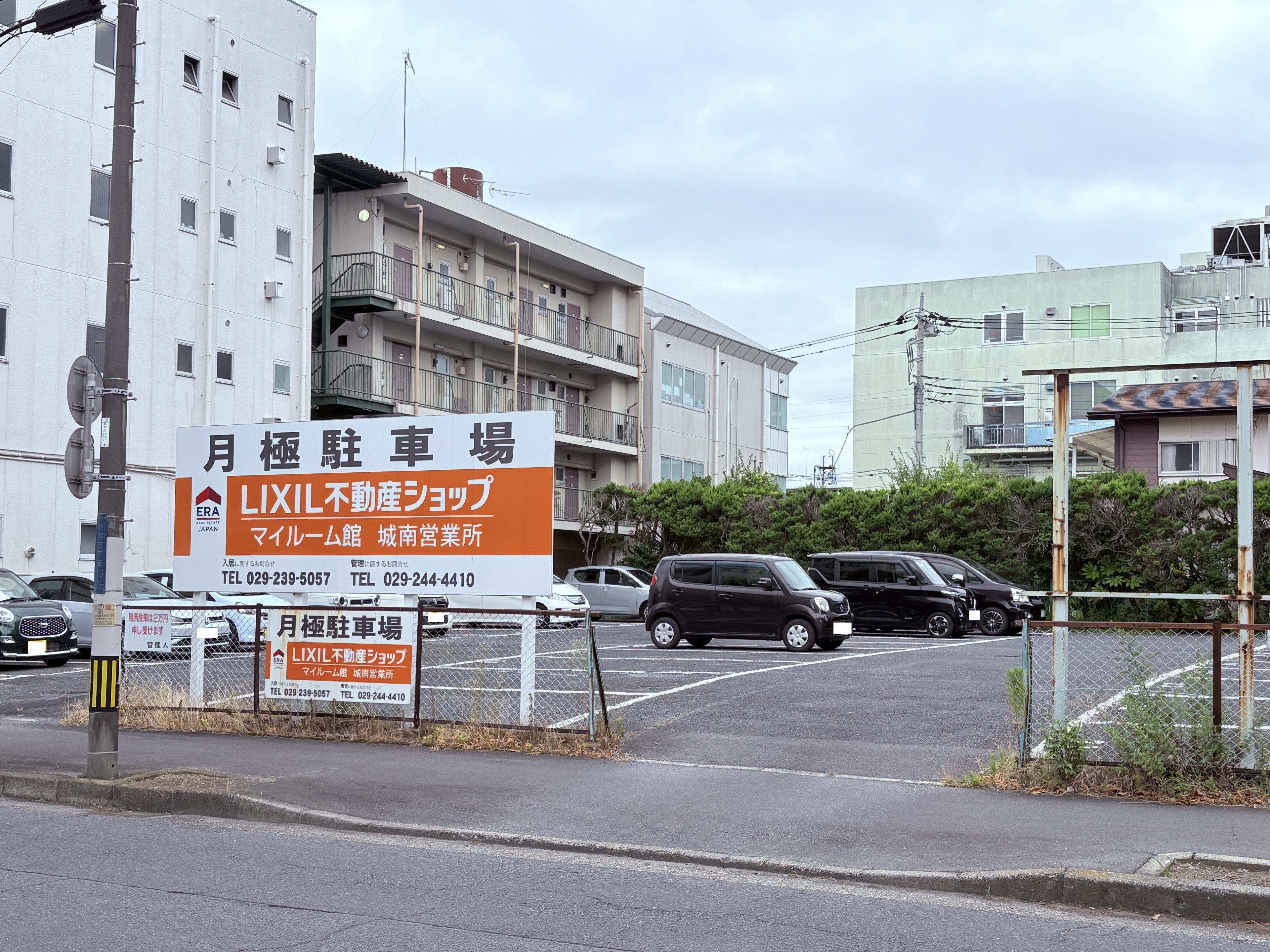 城南立川パーキングの外観・駐車場イメージ1枚目