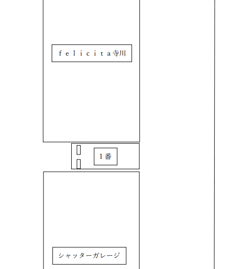 ｆｅｌｉｃｉｔａ寺川の駐車配置図