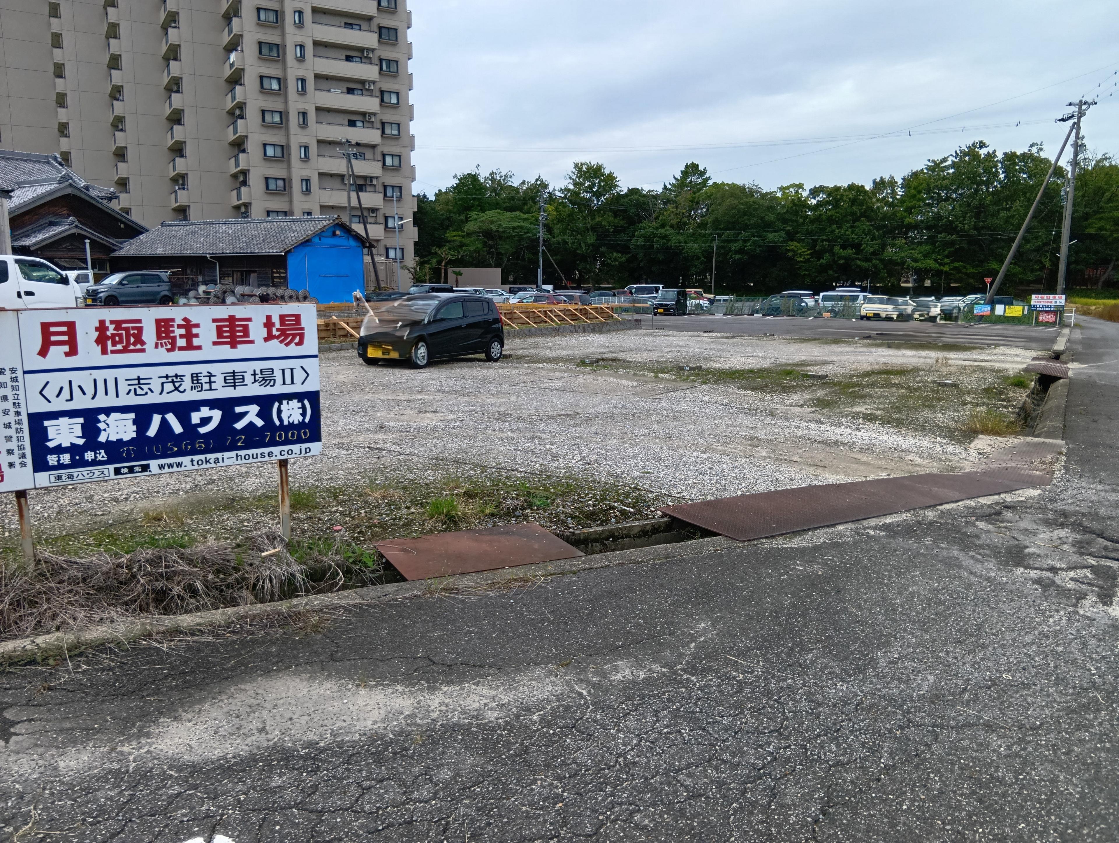 小川志茂Ⅱ駐車場の外観・駐車場イメージ2枚目