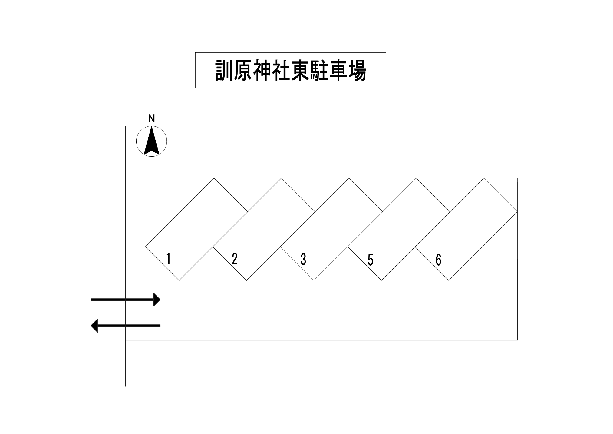 訓原神社東駐車場の駐車配置図