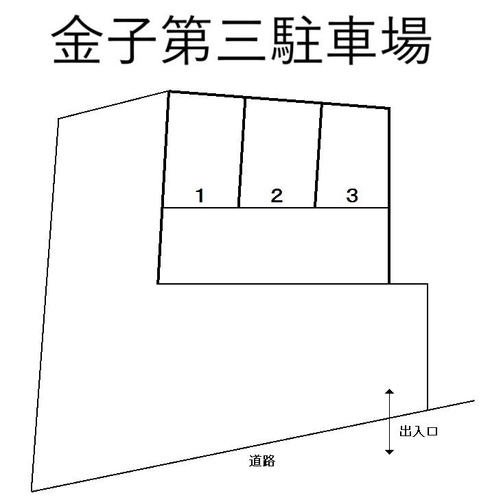 金子第三駐車場の駐車配置図