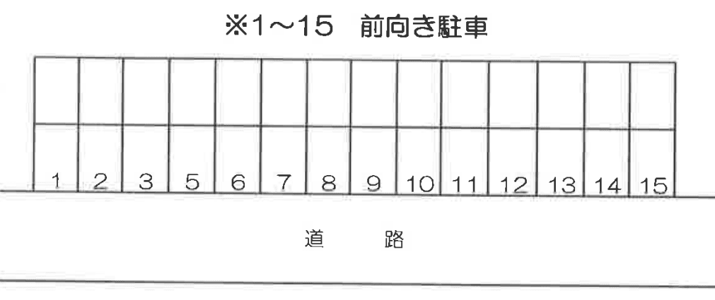 河合第二駐車場の駐車配置図