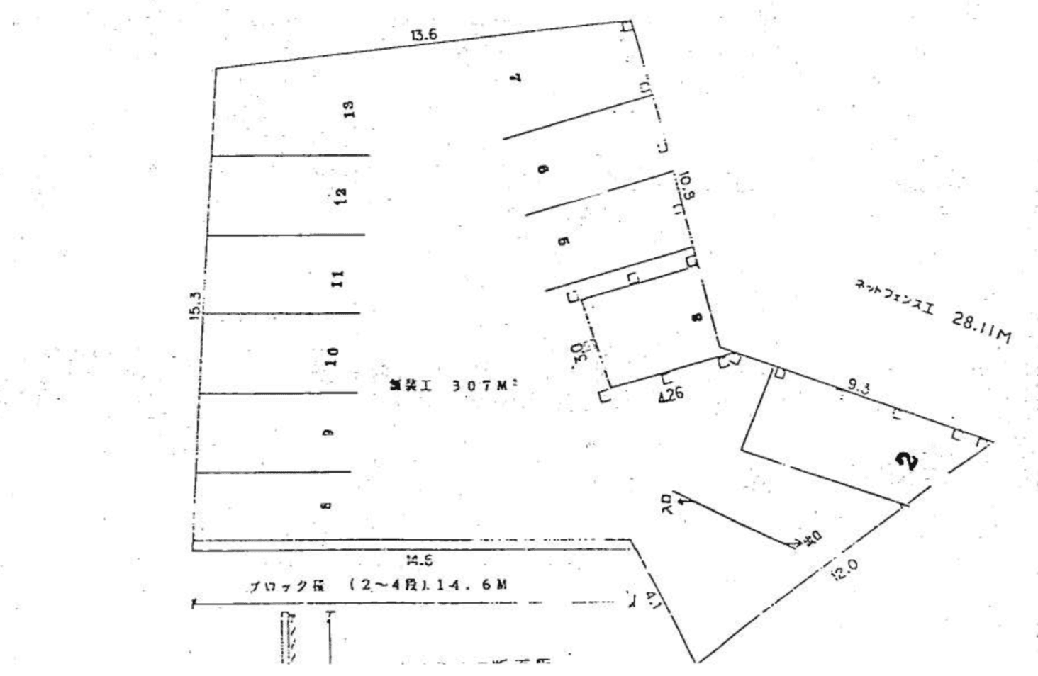 岩崎育英第一駐車場の駐車配置図
