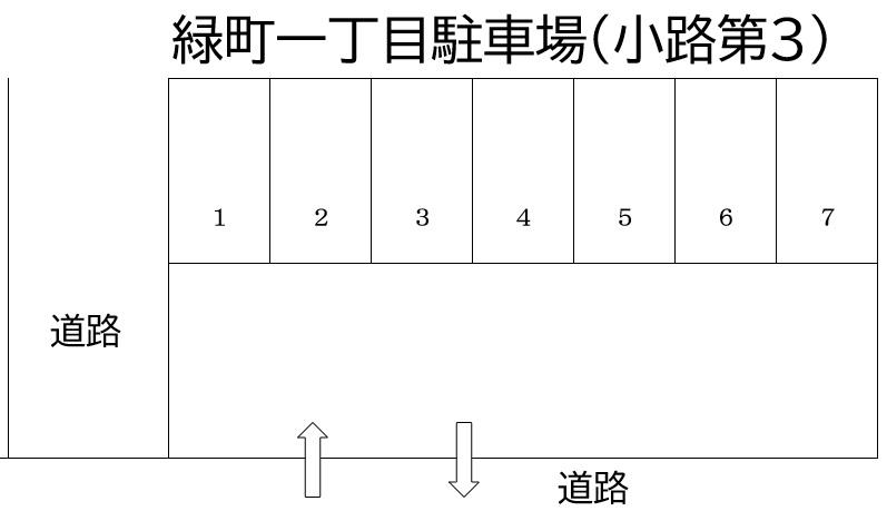 緑町一丁目駐車場(小路第3) No.82の駐車配置図