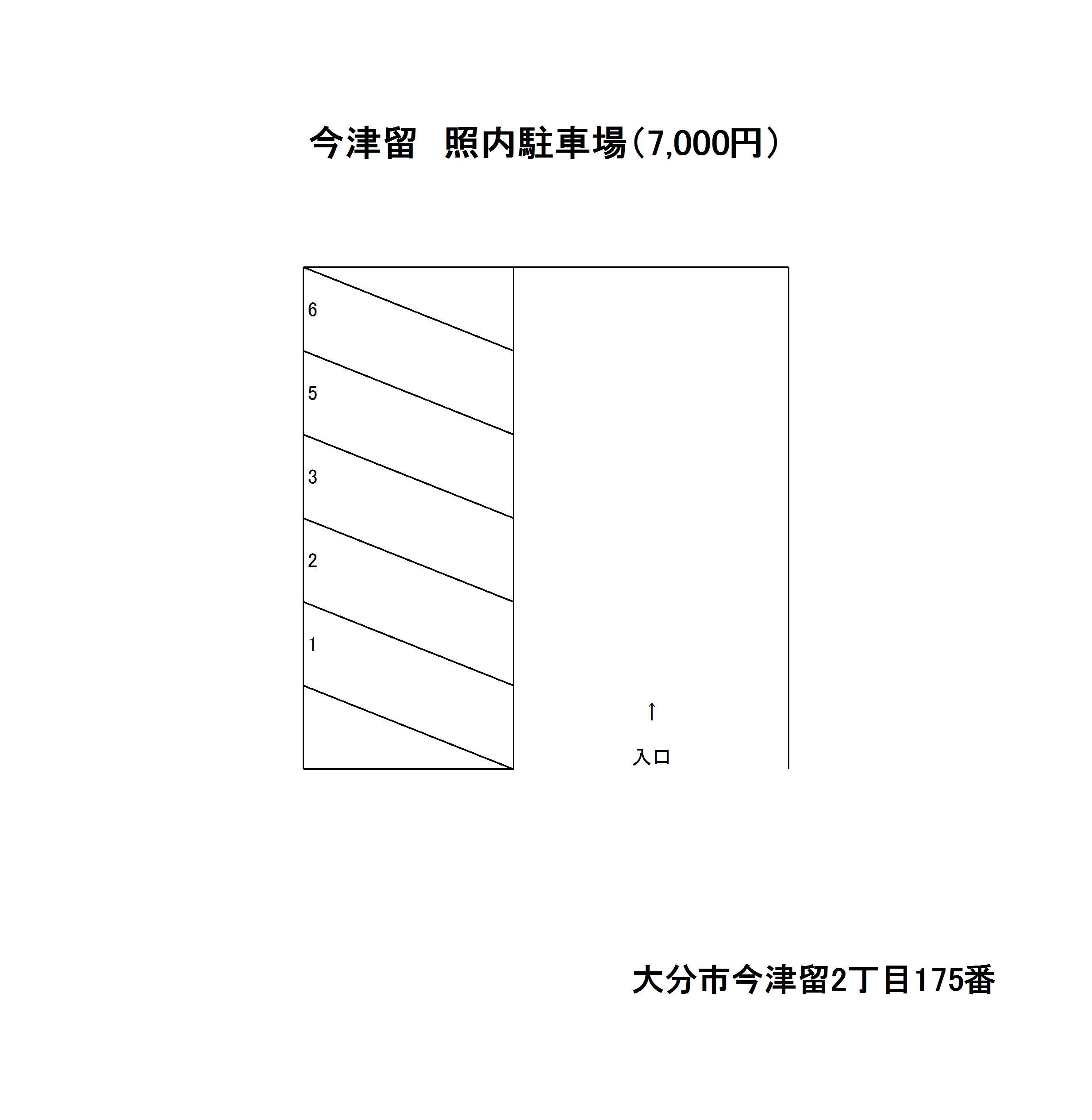 今津留　照内駐車場の駐車配置図