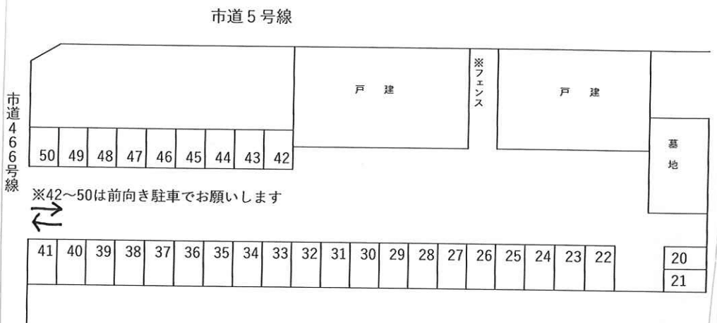 松本溝沼駐車場の駐車配置図