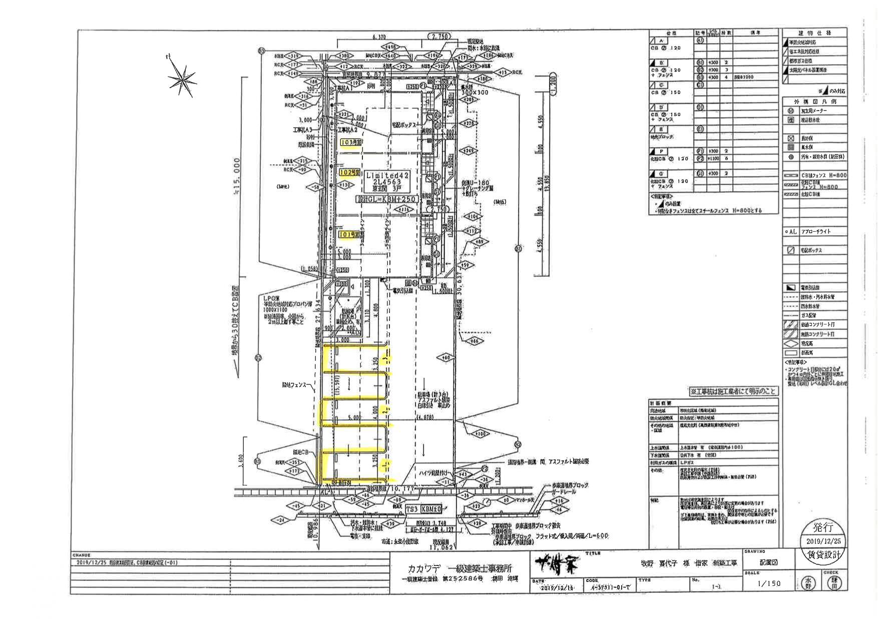 140562Maisonnette Kasteelの駐車配置図
